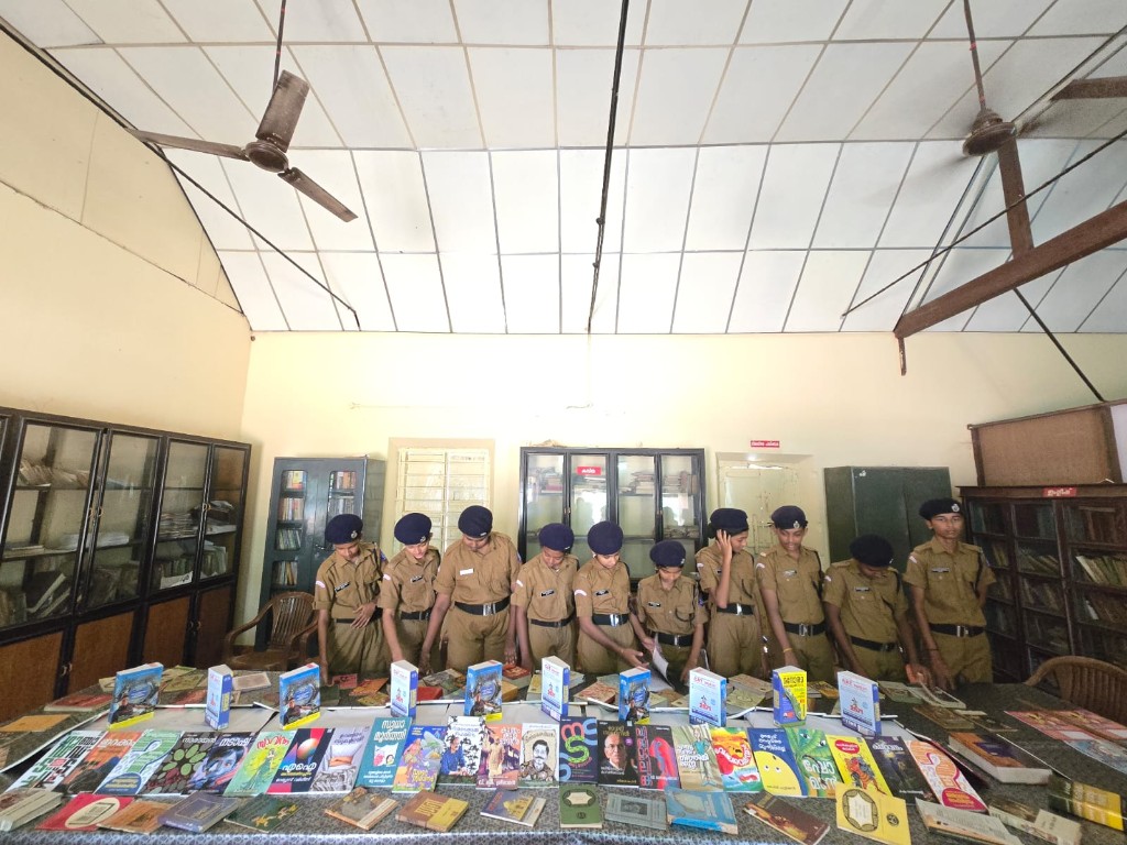 School library